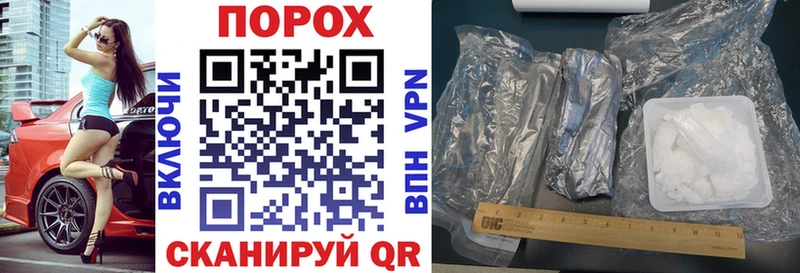 Купить закладки  Дзержинский  Amphetamine Розовый 