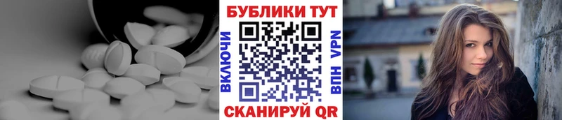 Экстази Cube Дзержинский