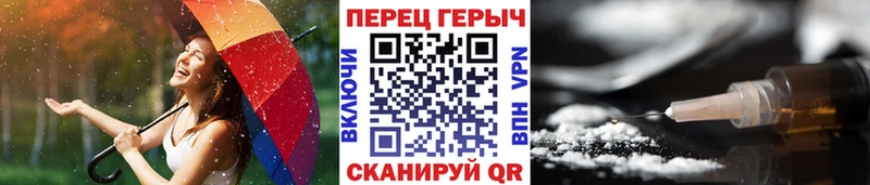 Купить где  Дзержинский  Героин герыч 