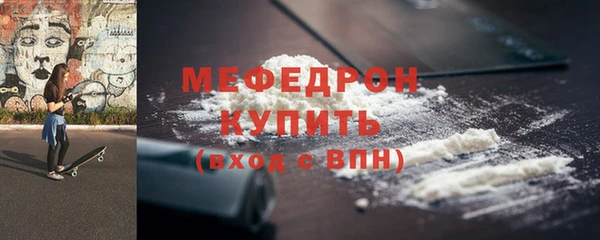 кокаин колумбия Кодинск