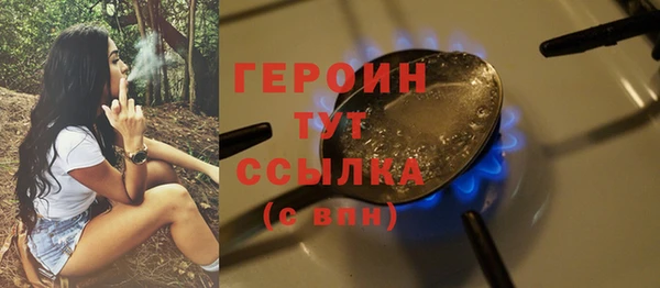 MDMA Premium VHQ Козельск