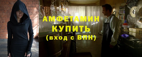 кокаин колумбия Кодинск