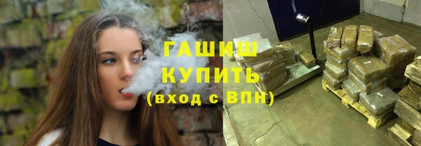 кокаин колумбия Кодинск