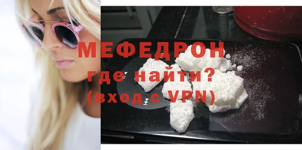 MDMA Корсаков