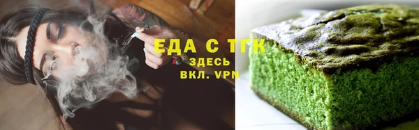 кокаин колумбия Кодинск