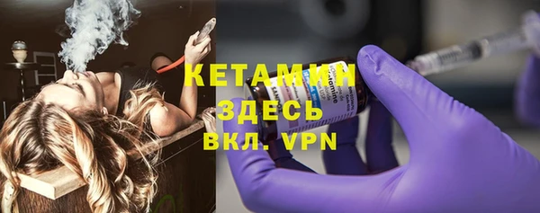 экстази Козловка