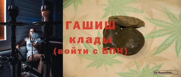 кокаин колумбия Кодинск