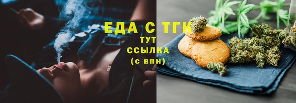 кокаин колумбия Кодинск