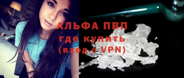 кокаин колумбия Кодинск