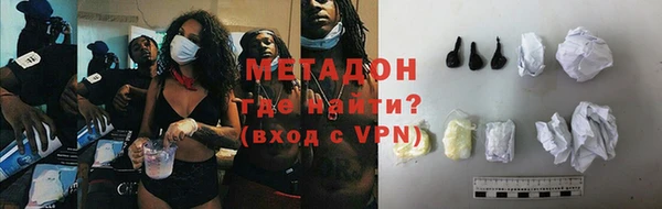 экстази Козловка