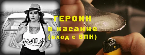 кокаин колумбия Кодинск