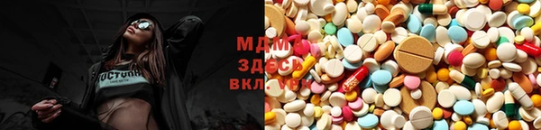 кокаин колумбия Кодинск
