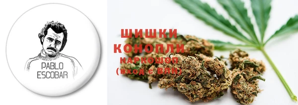 кокаин колумбия Кодинск