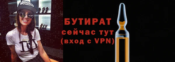 экстази Козловка
