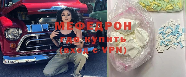 кокаин колумбия Кодинск
