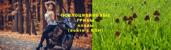 кокаин колумбия Кодинск