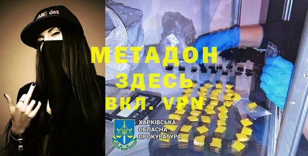 экстази Козловка