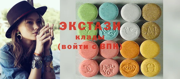 кокаин колумбия Кодинск