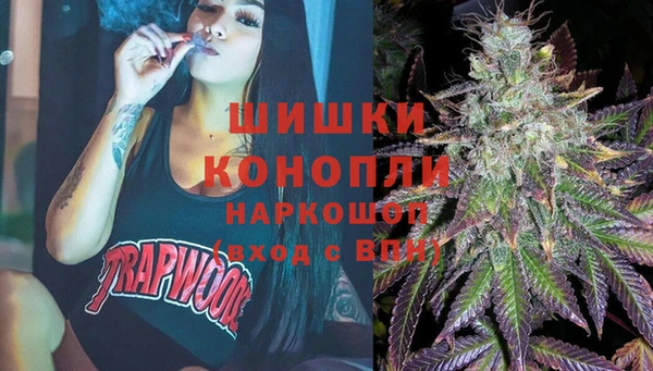 MDMA Premium VHQ Козельск