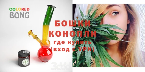 кокаин колумбия Кодинск