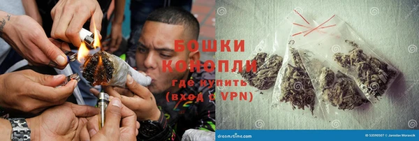 экстази Козловка