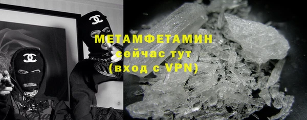 кокаин колумбия Кодинск