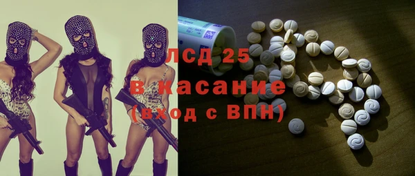 гидропоника Коряжма